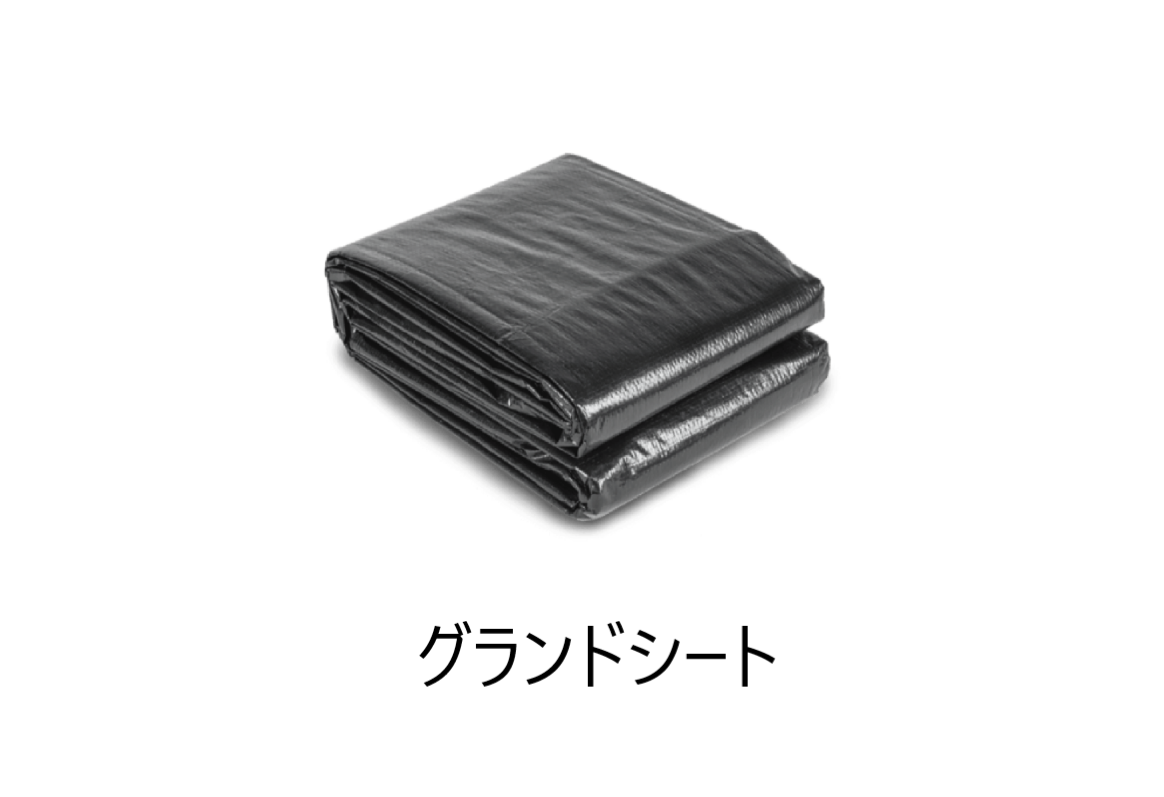 数量限定キャンペーン価格!! RALLY AIR PRO 330 DA + ANNEXE ラリ