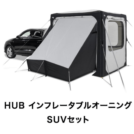 CATEGORY 外装パーツ | lac-rv-center