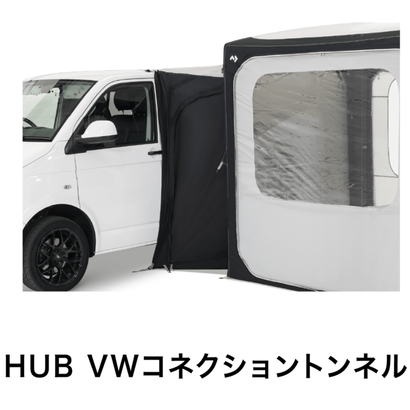 HUB INFLATABLE AWNING VAN SET ハブ インフレータブルオーニ