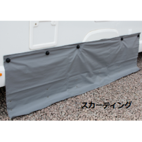 9120001139] RALLY AIR PRO 390 DA ラリー エア プロ