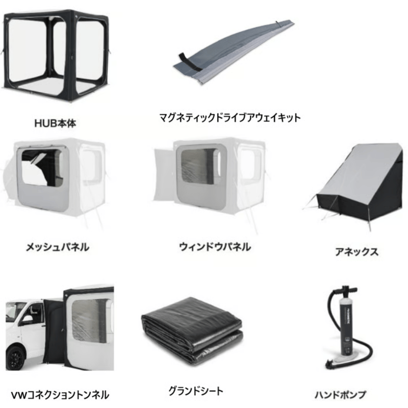 HUB INFLATABLE AWNING VAN SET ハブ インフレータブルオーニ
