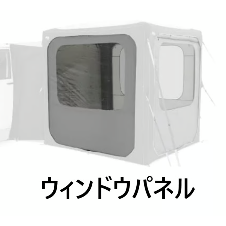 HUB INFLATABLE AWNING VAN SET ハブ インフレータブルオーニ