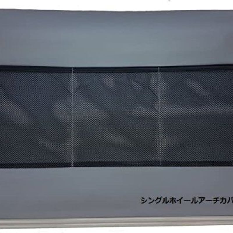 9120001139] RALLY AIR PRO 390 DA ラリー エア プロ