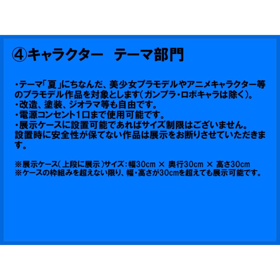 681d5c2252c94af350893895