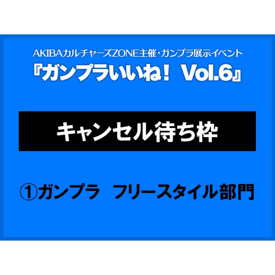 686e642ee6335d16db10e155