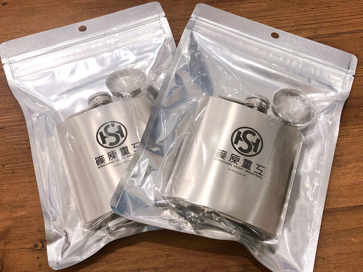 篠原重工　パトレイバー　ナイロンジャケット 楽天市場】【送料無料対象商品】コスパ 機動警察パトレイバー