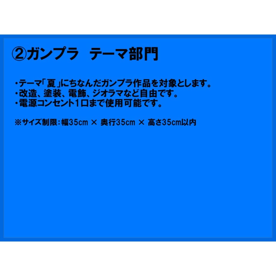 681d5b8796e1cbdadaaeb78f