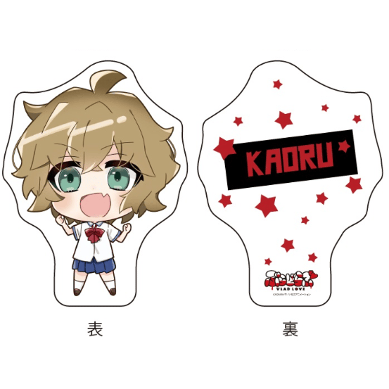 銃兎 ダイカットクッション Amazon.co.jp: シクフォニ ダイカットクッション ラウンドワン