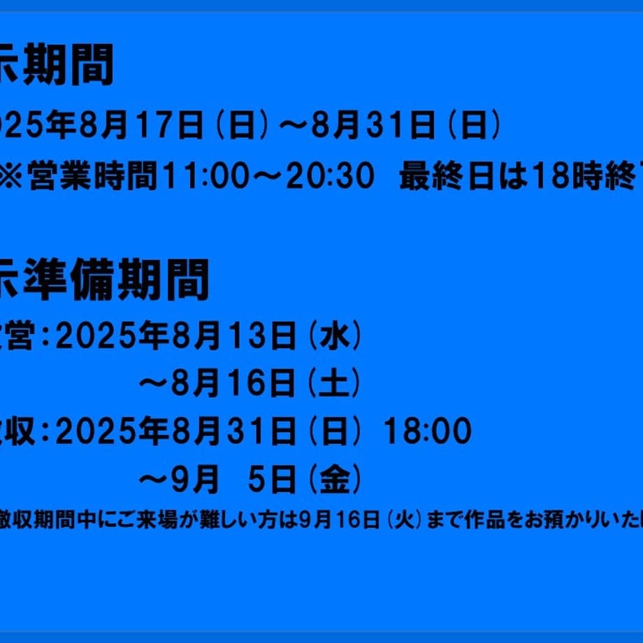 681d5c2252c94af350893895