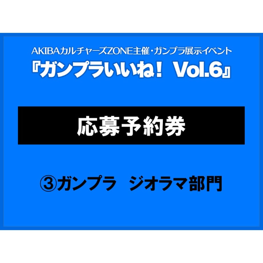 681d5bcef6cbf00dea2d4691