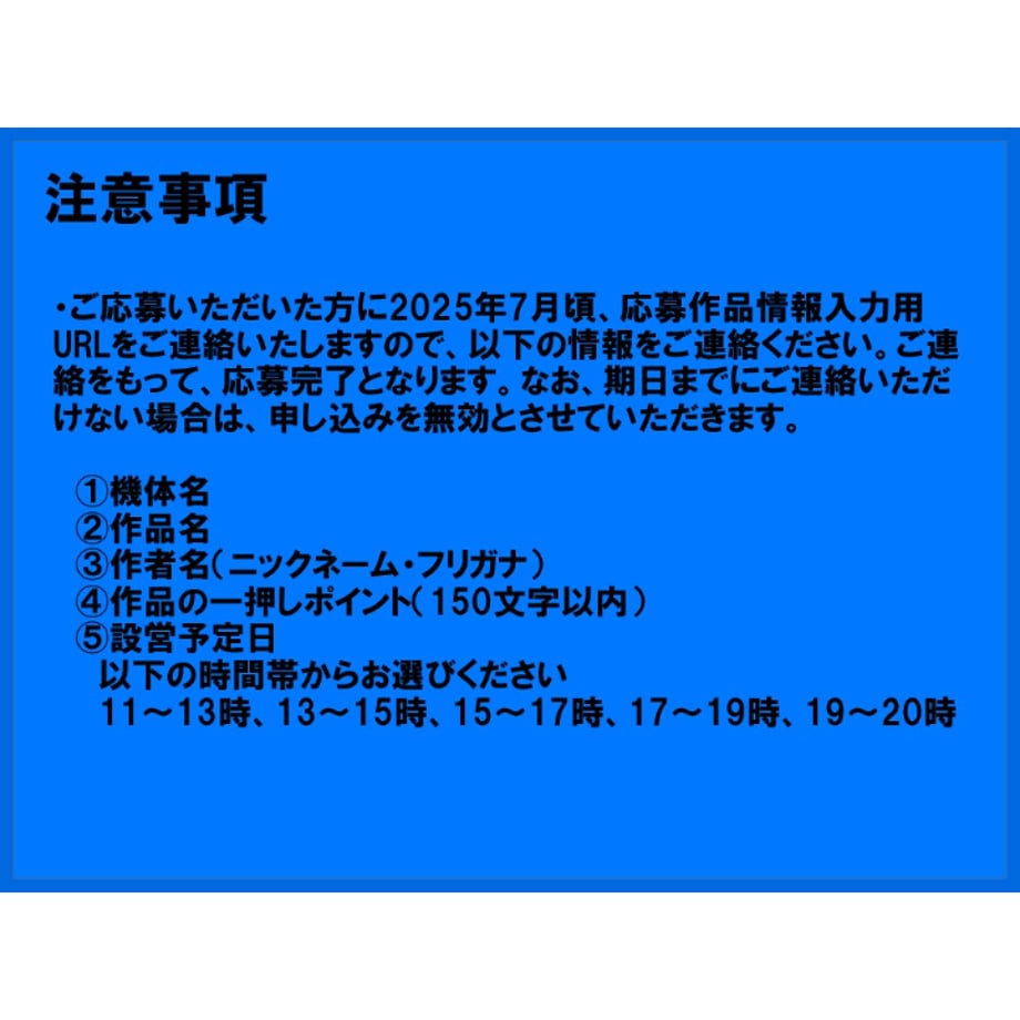 681d5abaea1c92ceb84a4ff8