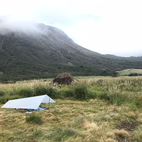 Trapezoid tarp.