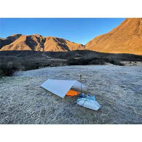Trapezoid tarp.