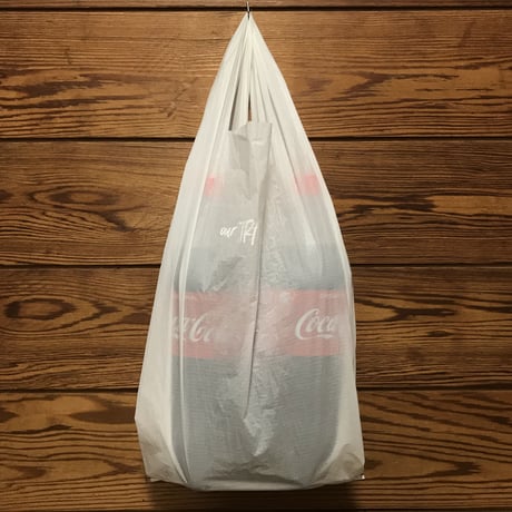 our TRASH!!（for convenience store bag.）