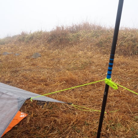 Trapezoid tarp - Minimalism -