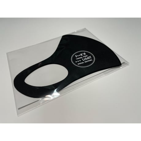 F××K’N CORONA ViRUS. Mask