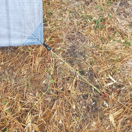Trapezoid tarp - Minimalism -