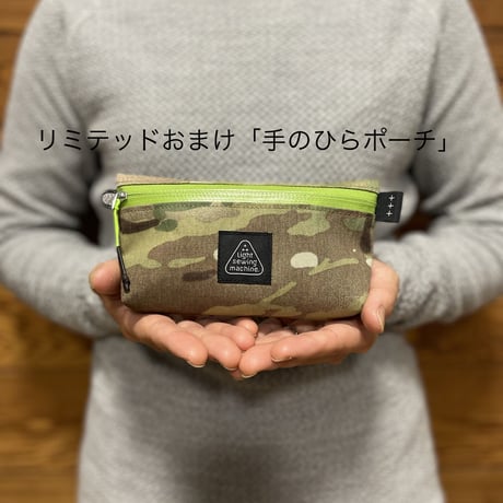 tool tote. 「 Limited edition 」