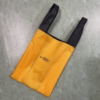 our TRASH 2!! ( Dyneema handle ver. )