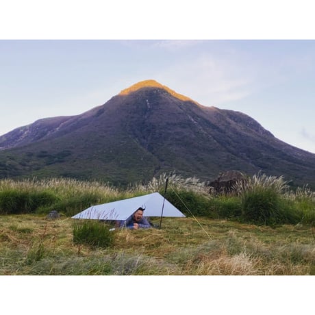 Trapezoid tarp.