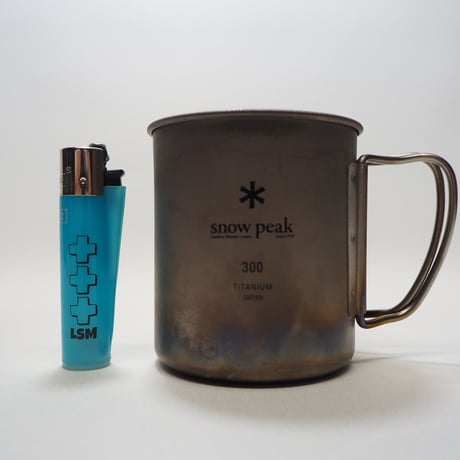 LSM lighter