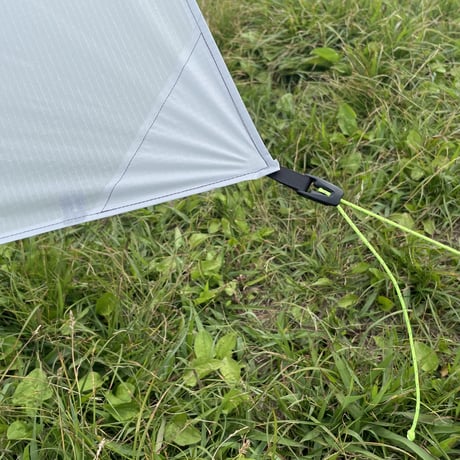 Trapezoid tarp.