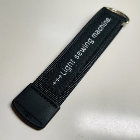 Key ring.