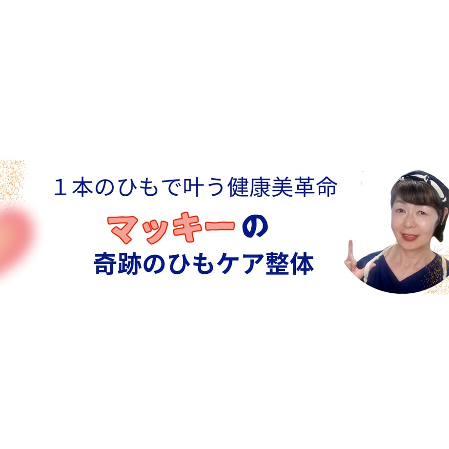 69a41b8fe37f748b0d24a406