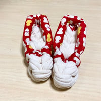 ほそまる