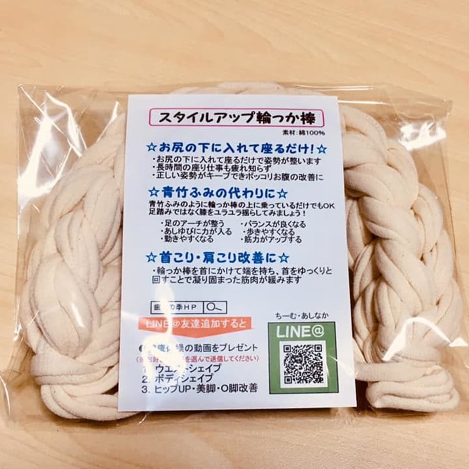 5ec7950e72b9112e7c126738