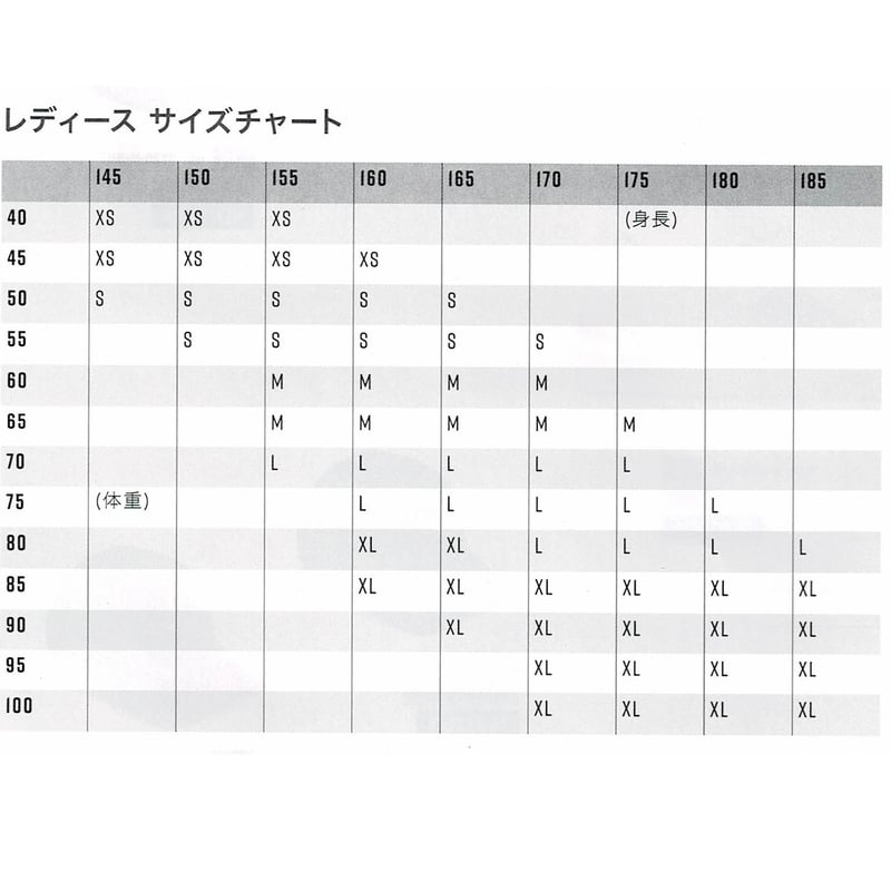 ZHIK ザイク・スーパーウォームトップ レディース 廃版商品 TOP-1100-W