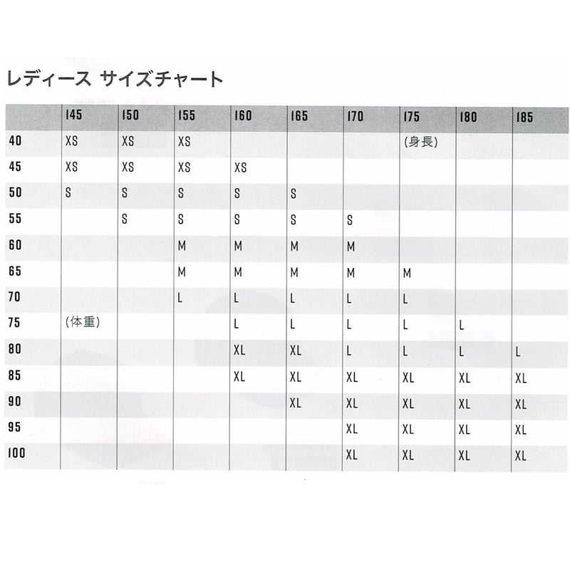 ZHIK ザイク・エコスパンデックスパンツ・レディース・ブラック PNT
