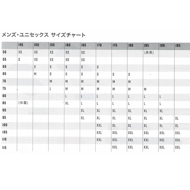 ZHIK ザイク・エコスパンデックスL/Sトップ・メンズ DTP-0063-M ZHIK ザイク・エコスパンデックスL/Sトップ・メンズ DTP-0063-M