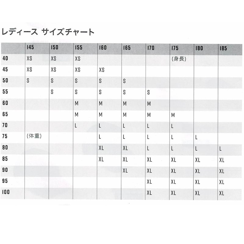 ZHIK ザイク・エコスパンデックスL/Sトップ・レディース DTP-0063-W