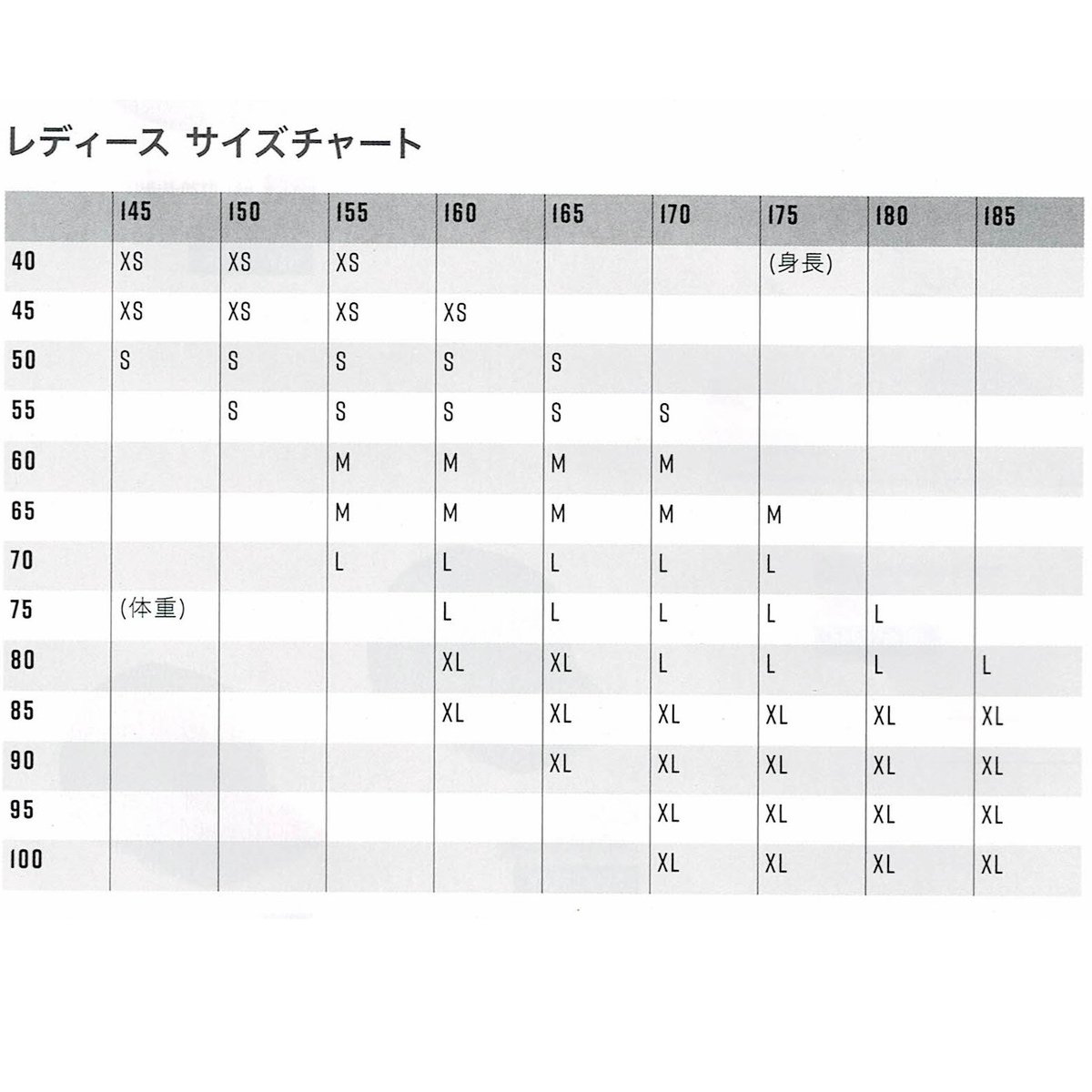 ZHIK ザイク・エコスパンデックスL/Sトップ・レディース DTP-0063-W
