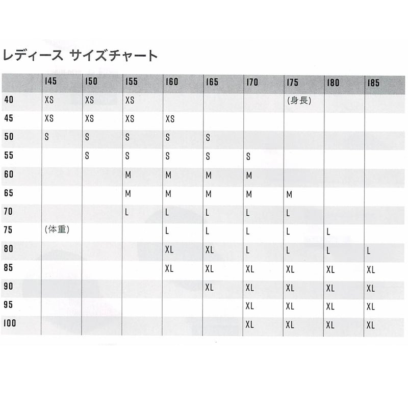 ZHIK ザイク・スーパーウォーム X トップ レディース DTP-1170-W | FEET