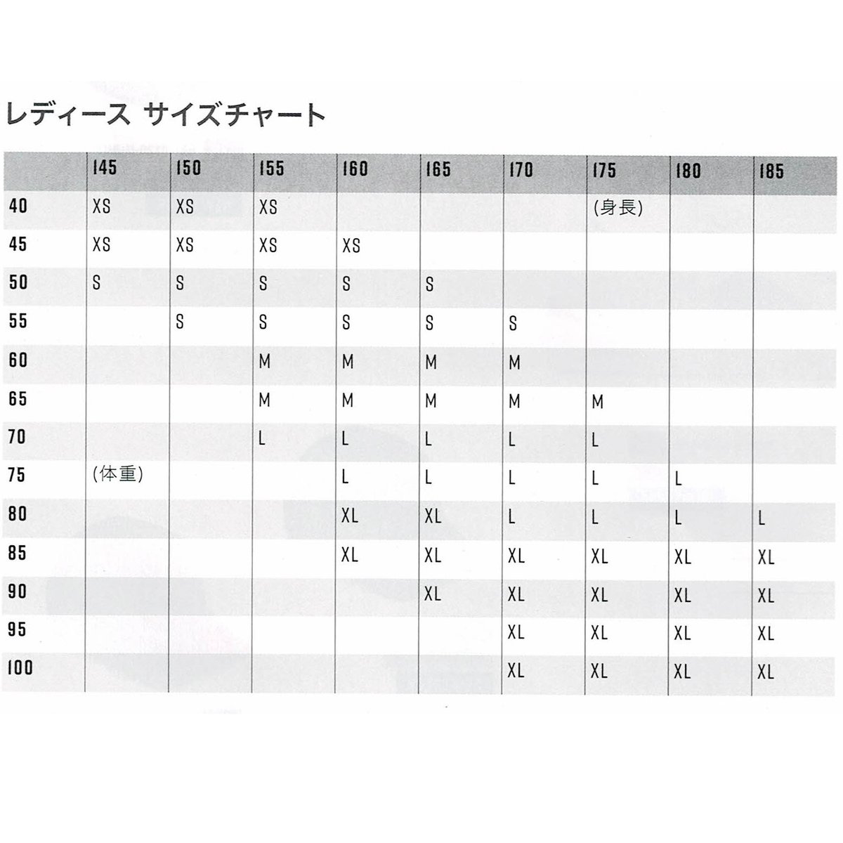 ZHIK ザイク・スーパーウォーム X トップ レディース DTP-1170-W | FEET