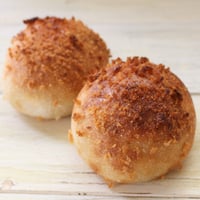 【季節限定】夏野菜の焼きカレーパン