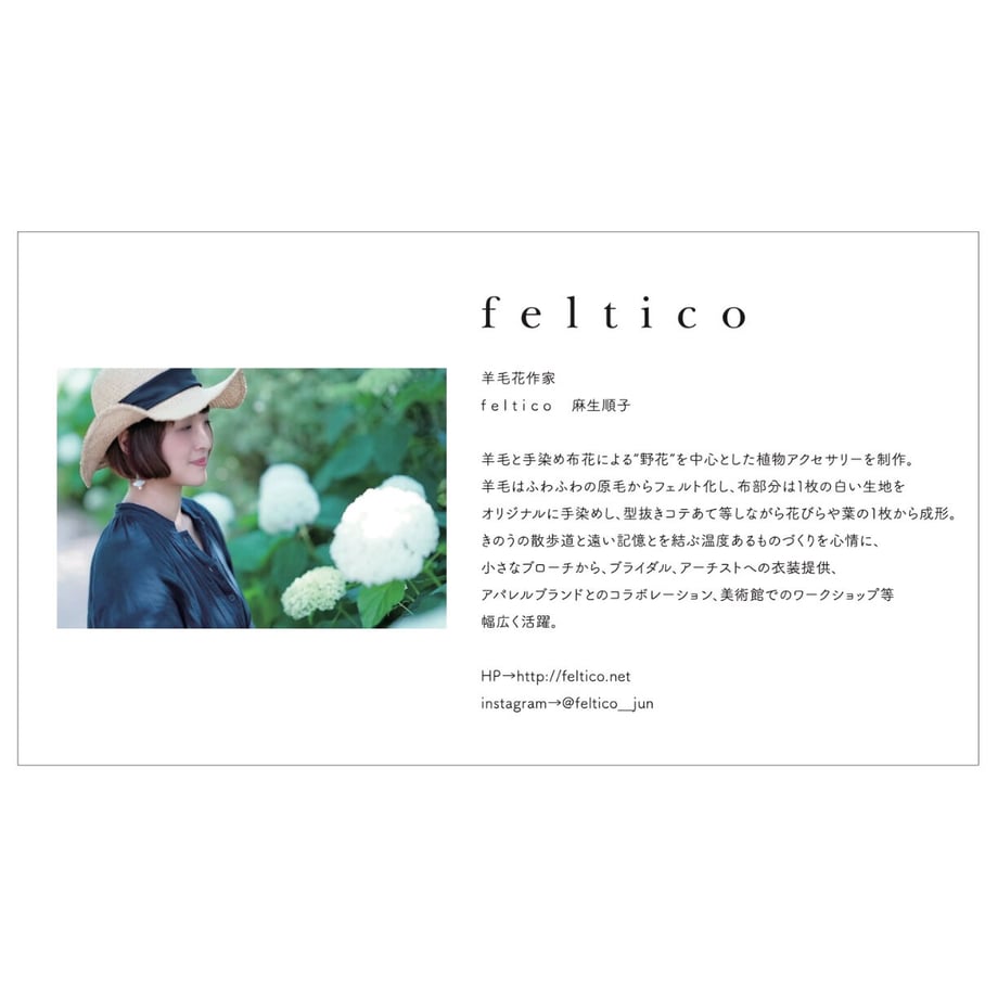 60ab53a21945c70c01299a59