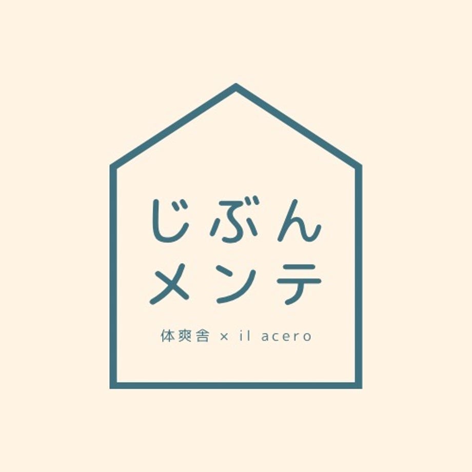658c0a6d39cb4e1b7c547a15