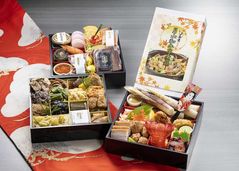 玉貴特製 新春おせち3段重】 | tamaki.store