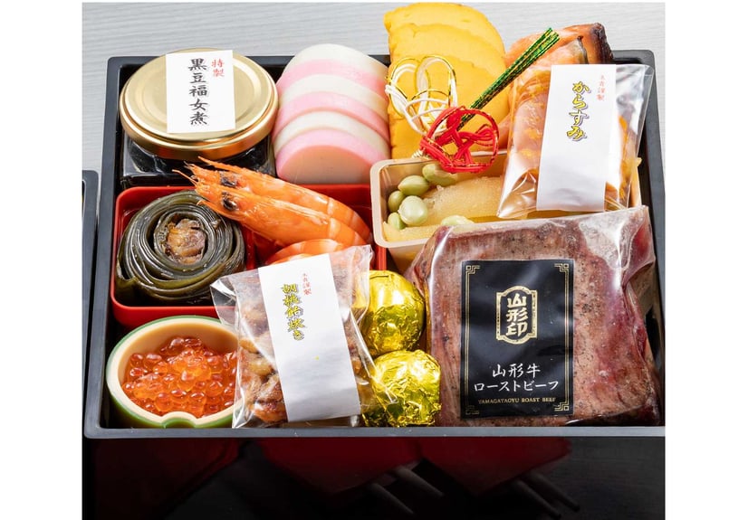 玉貴特製 新春おせち2段重】 | tamaki.store