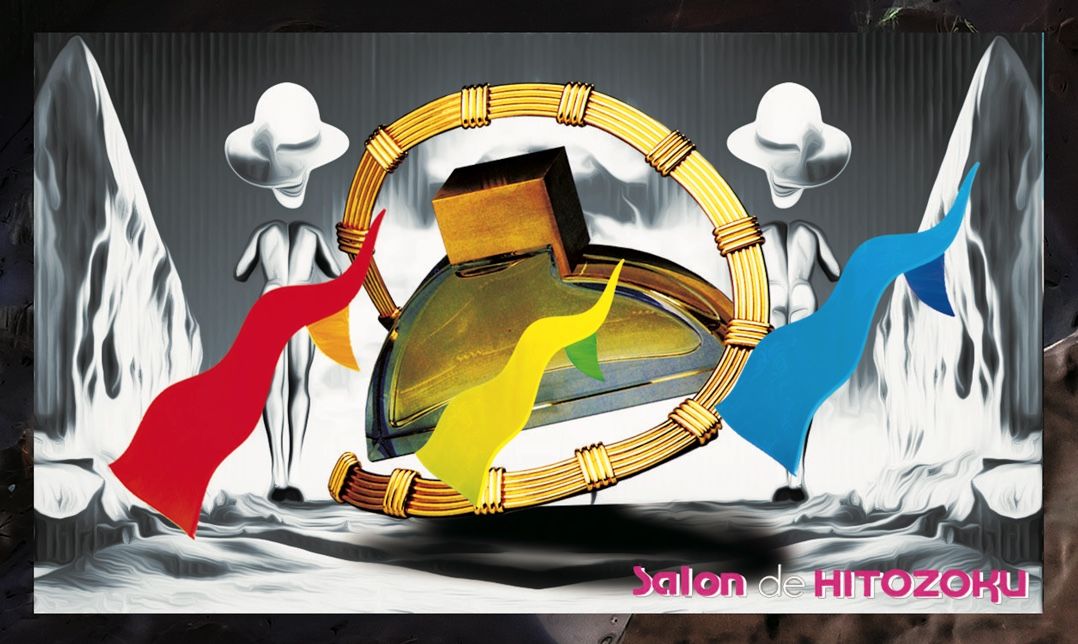 Salon de HITOZOKU STORE