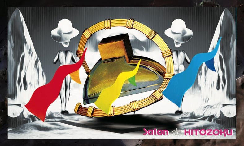 CATEGORY 忍者の肌着 | Salon de HITOZOKU STORE