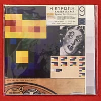 DJ 威力 - 昼と夜 MIX-CD DJ威力 MIXCD (CD-R) | Salon de HITOZOKU STORE