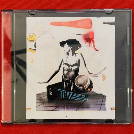 CATEGORY Hitozoku Record | Salon de HITOZOKU STORE