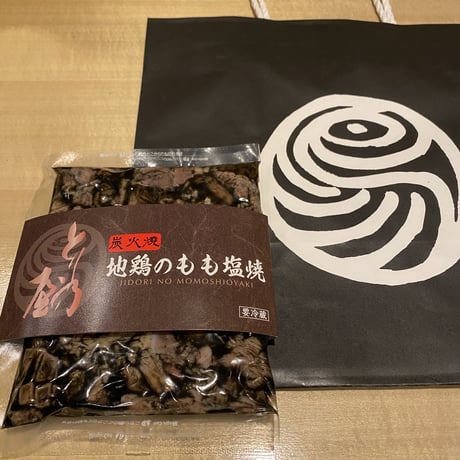 とり乃屋　地鶏もも炭火焼真空パック　200g