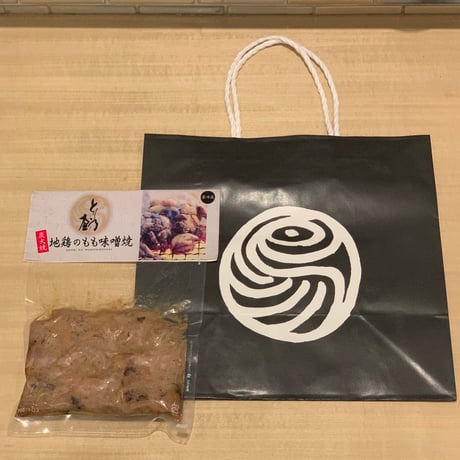 とり乃屋　地鶏もも味噌焼き真空パック　180g