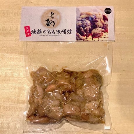 とり乃屋　地鶏もも味噌焼き真空パック　180g