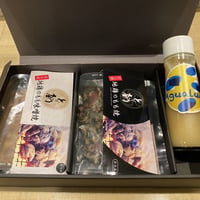 とり乃屋　ギフトBOX５